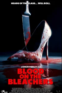 Кровь на трибунах